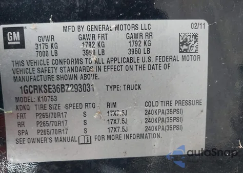 2011 Chevrolet Silverado 1500 Lt z USA, uszkodzony, nr VIN 1GCRKSE36BZ293031